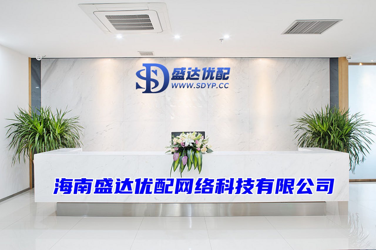 信康配资-东莞股票配资-在线股票炒股配资门户-配资门户网站有哪些